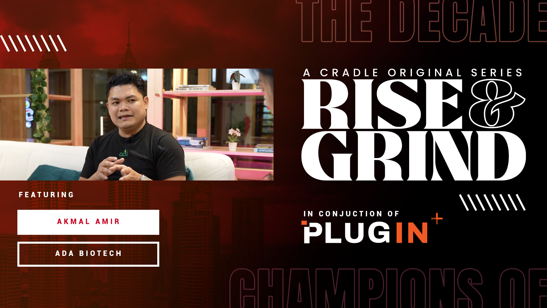 Content Banner